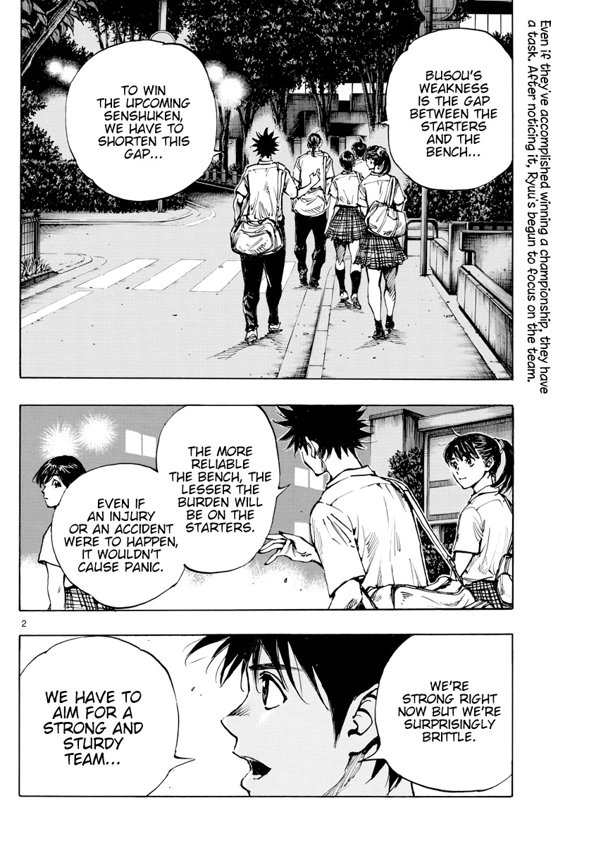 BE BLUES ~Ao ni nare~ Chapter 400 page 3 - Chapter 400: Because I'm a Football Player