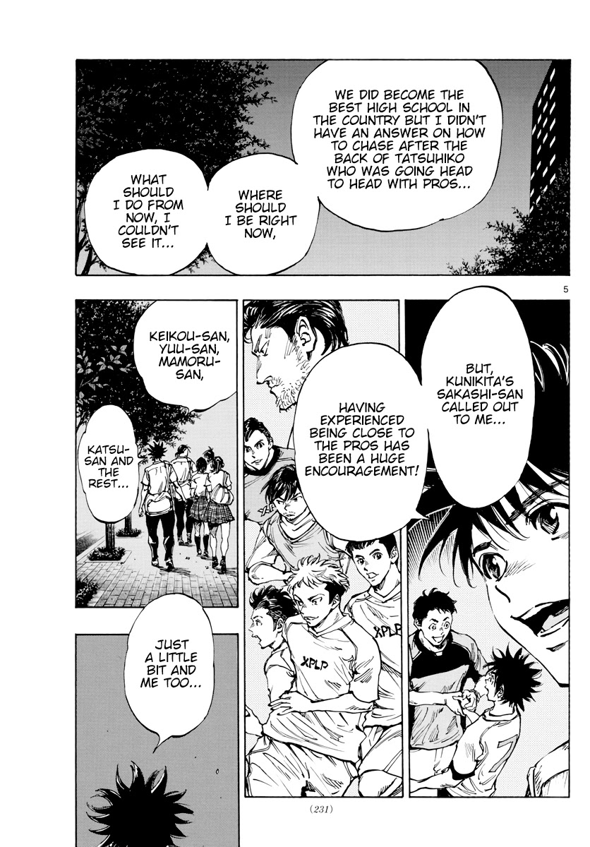 BE BLUES ~Ao ni nare~ Chapter 400 page 6 - Chapter 400: Because I'm a Football Player