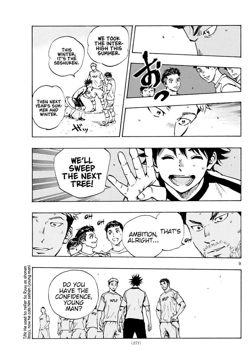 BE BLUES ~Ao ni nare~ Chapter 401 page 11 - Chapter 401: To Ambition!