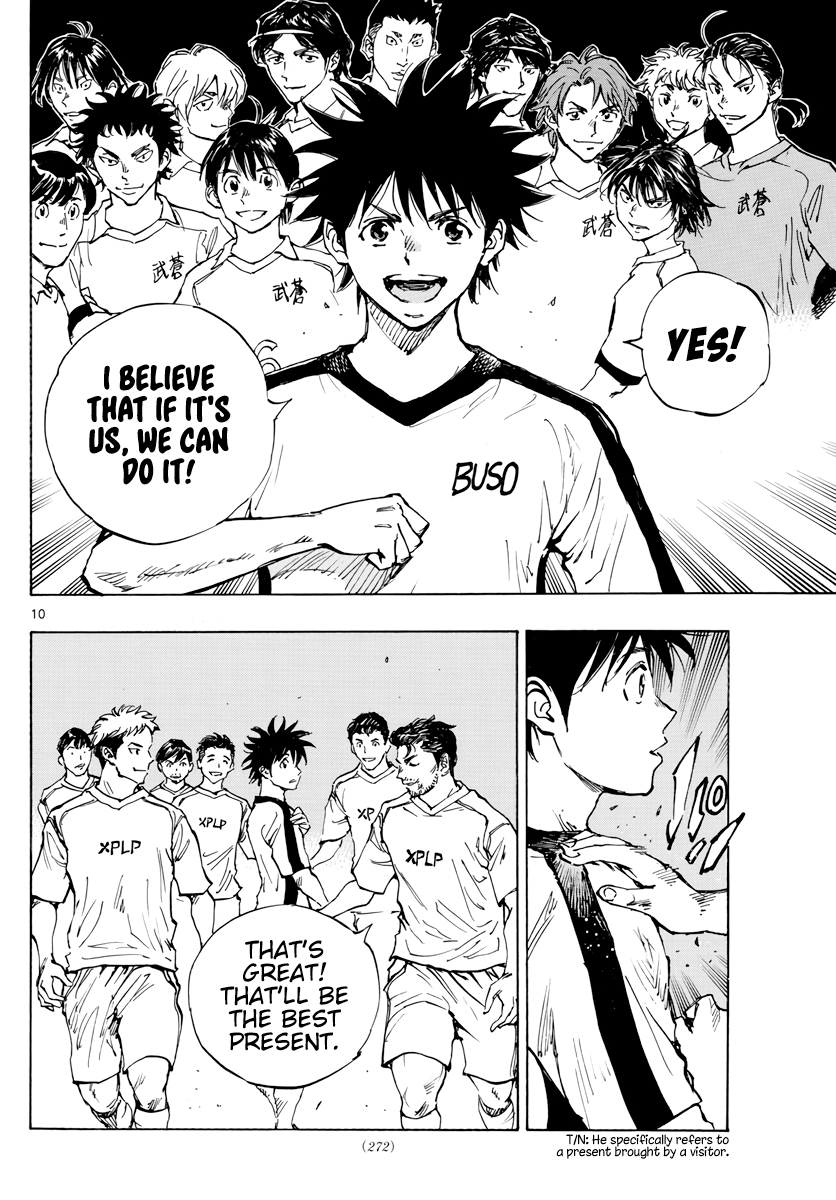 BE BLUES ~Ao ni nare~ Chapter 401 page 12 - Chapter 401: To Ambition!