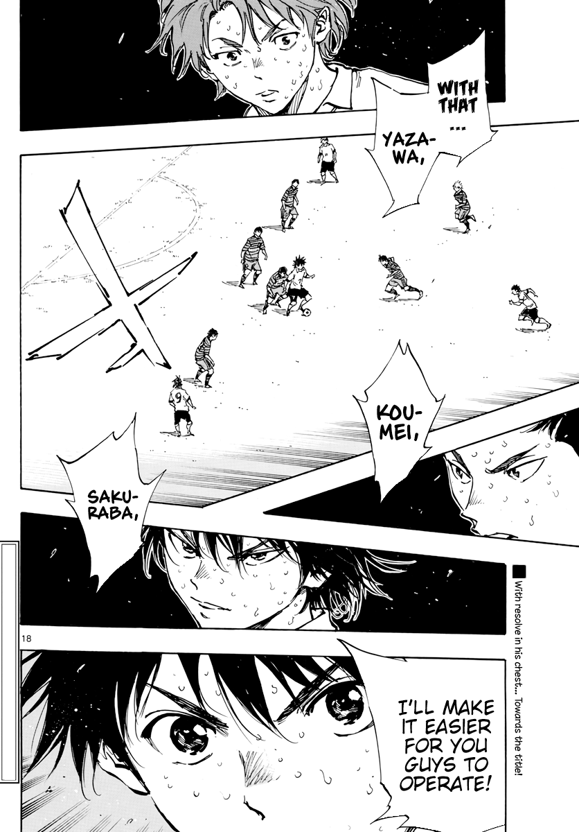 BE BLUES ~Ao ni nare~ Chapter 401 page 20 - Chapter 401: To Ambition!