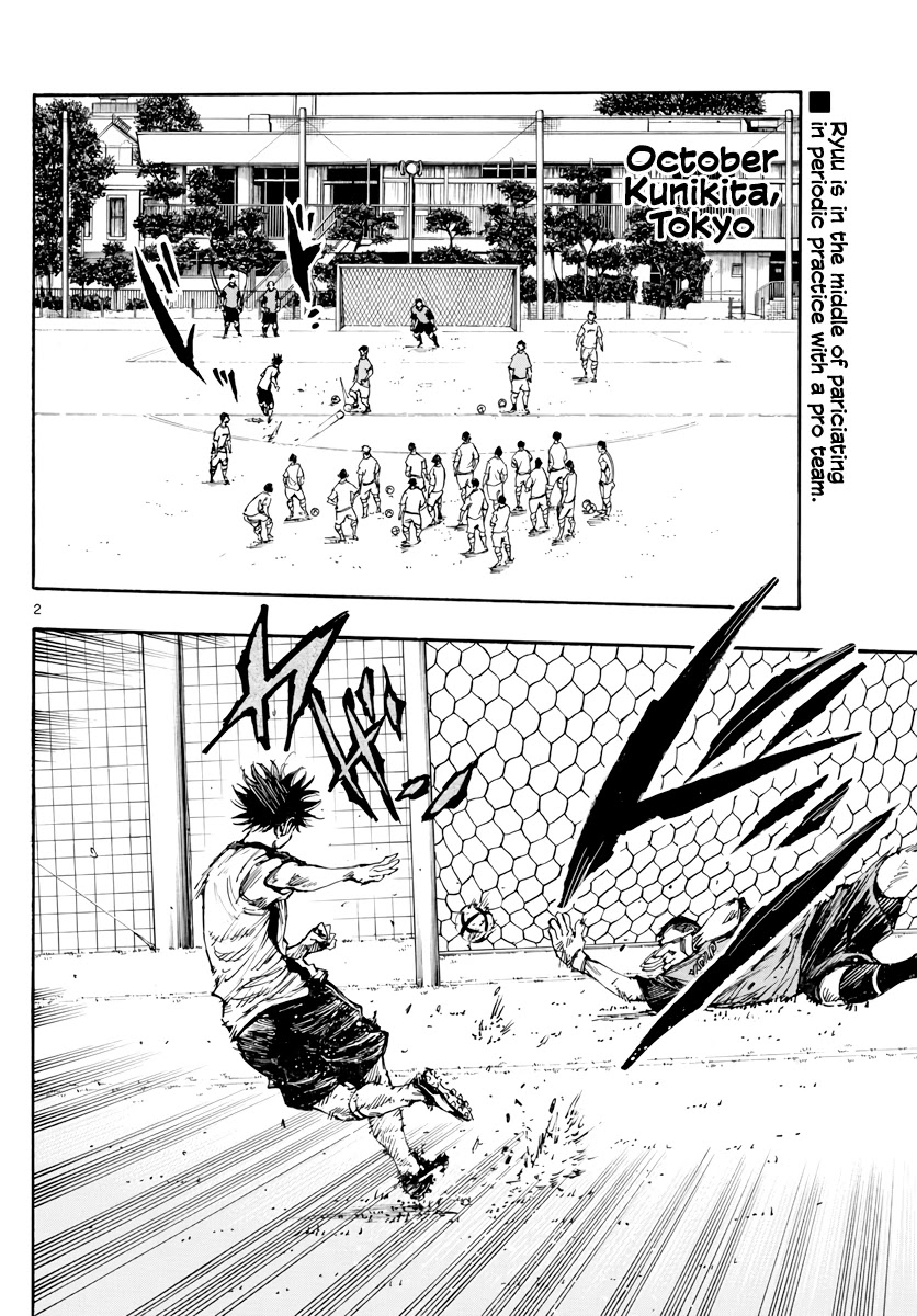 BE BLUES ~Ao ni nare~ Chapter 401 page 3 - Chapter 401: To Ambition!
