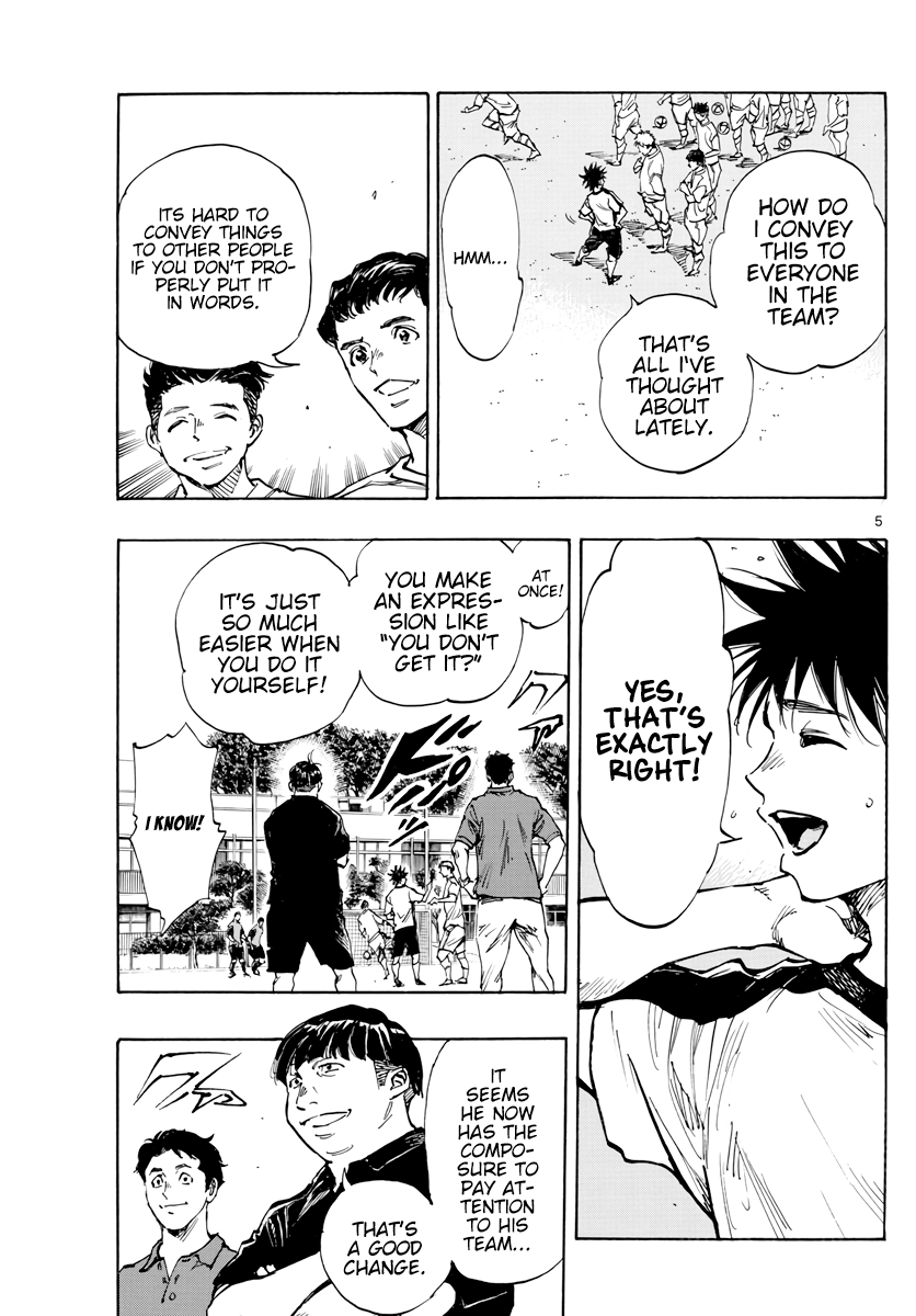 BE BLUES ~Ao ni nare~ Chapter 401 page 6 - Chapter 401: To Ambition!