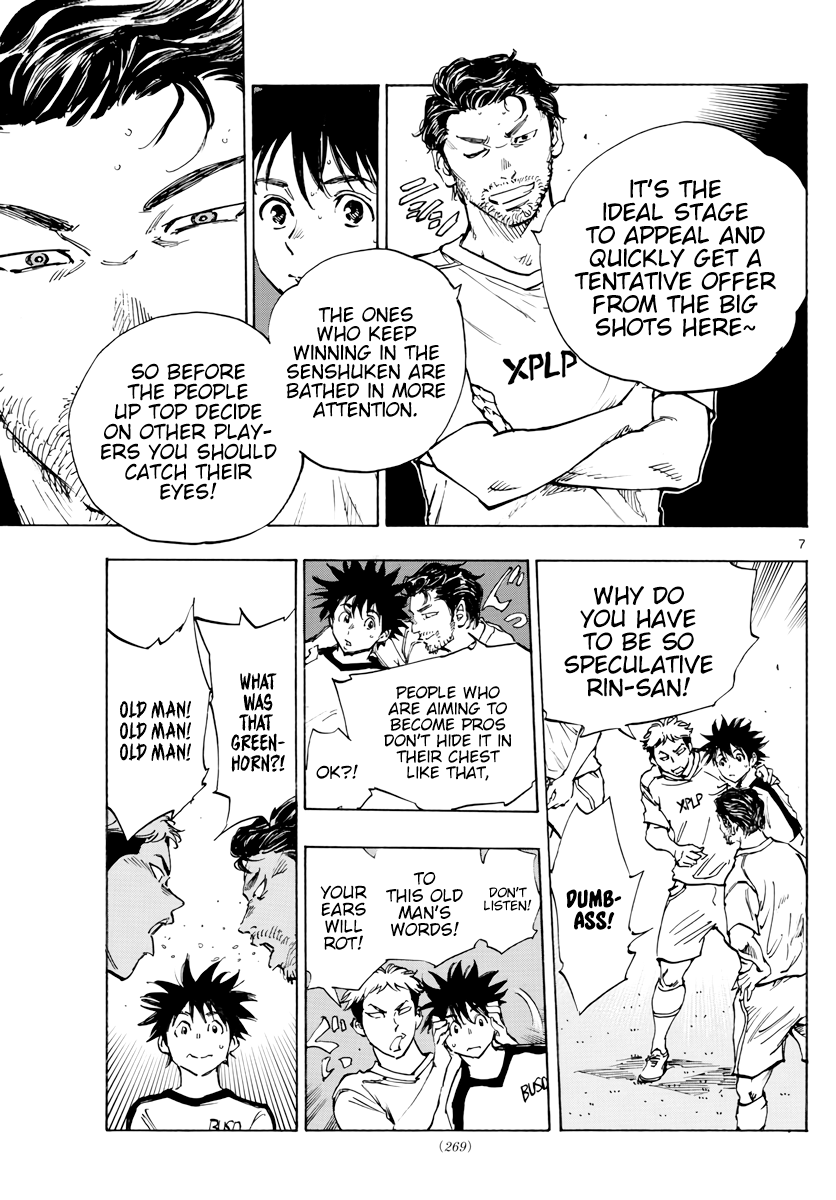 BE BLUES ~Ao ni nare~ Chapter 401 page 8 - Chapter 401: To Ambition!