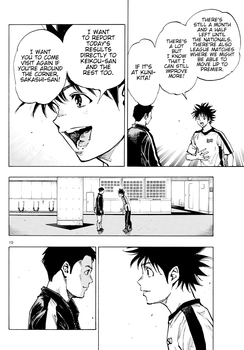 BE BLUES ~Ao ni nare~ Chapter 402 page 11 - Chapter 402: Do You Have Hope?