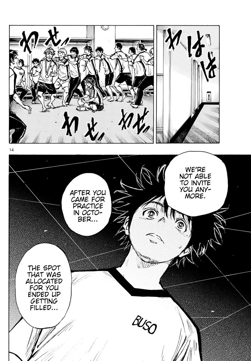 BE BLUES ~Ao ni nare~ Chapter 402 page 14 - Chapter 402: Do You Have Hope?