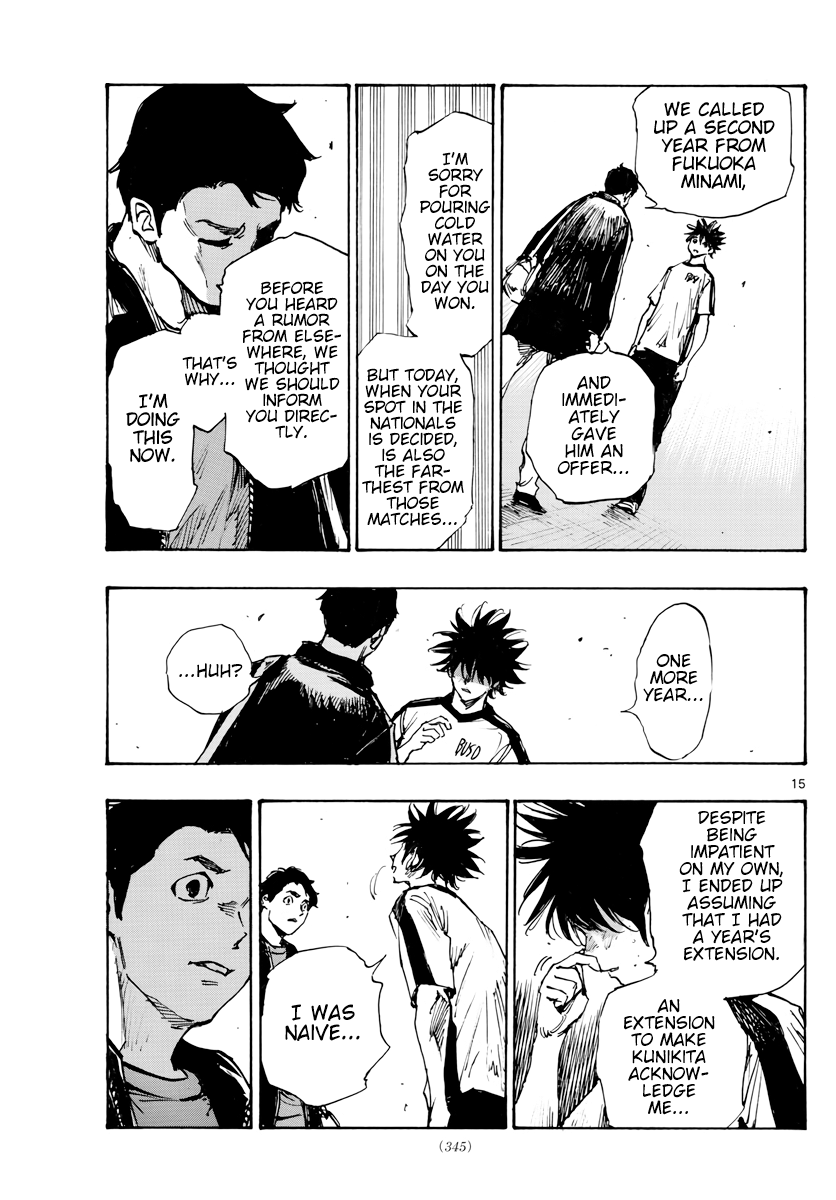 BE BLUES ~Ao ni nare~ Chapter 402 page 15 - Chapter 402: Do You Have Hope?