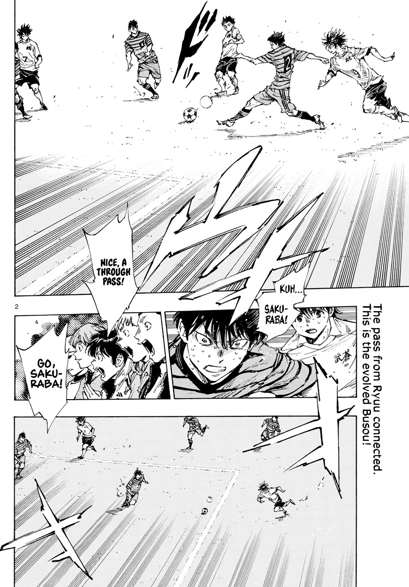 BE BLUES ~Ao ni nare~ Chapter 402 page 3 - Chapter 402: Do You Have Hope?