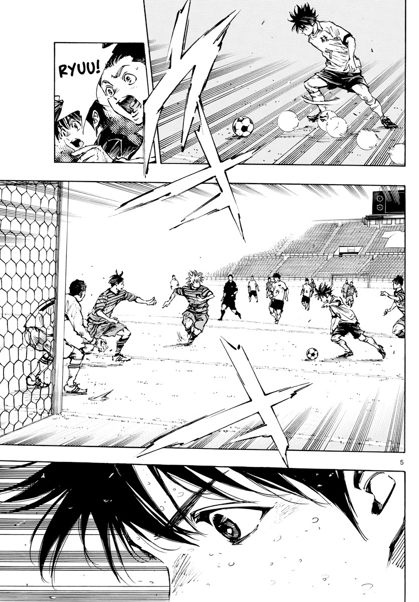 BE BLUES ~Ao ni nare~ Chapter 402 page 6 - Chapter 402: Do You Have Hope?