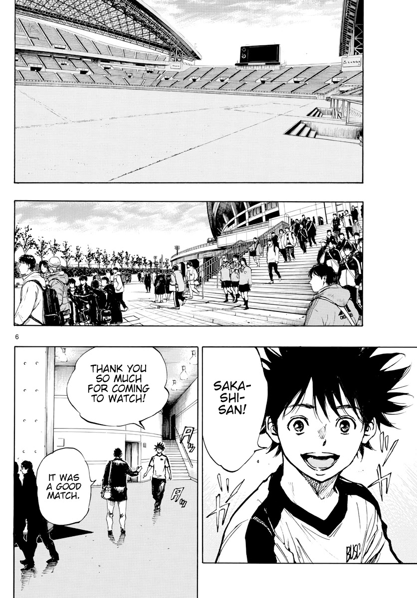 BE BLUES ~Ao ni nare~ Chapter 402 page 7 - Chapter 402: Do You Have Hope?