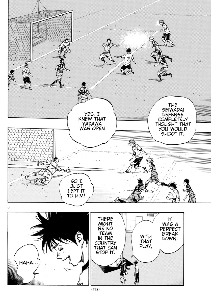 BE BLUES ~Ao ni nare~ Chapter 402 page 9 - Chapter 402: Do You Have Hope?