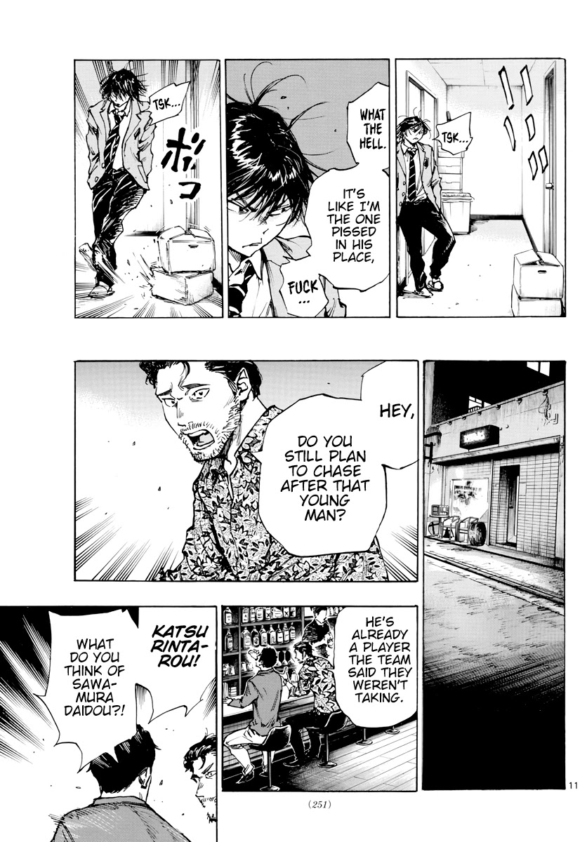 BE BLUES ~Ao ni nare~ Chapter 403 page 12 - Chapter 403: The Heart's Whereabouts