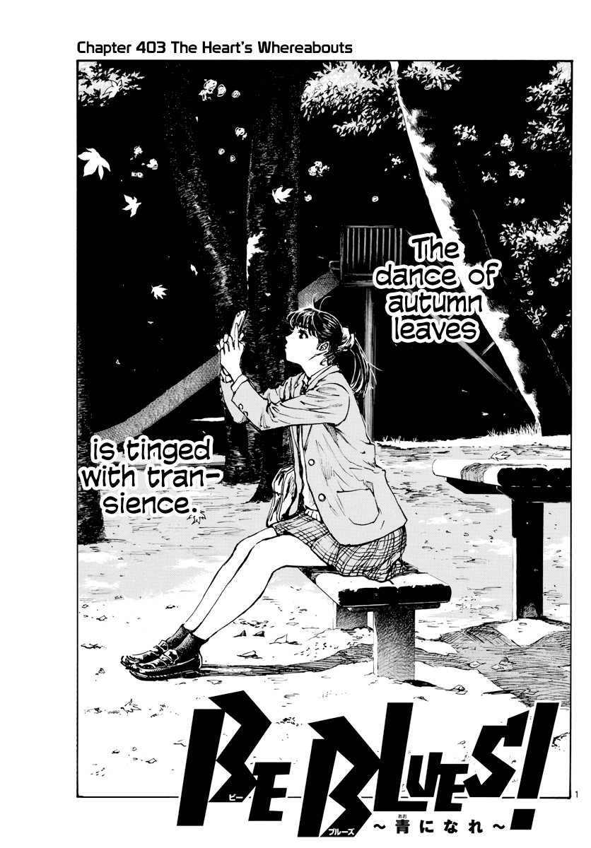 BE BLUES ~Ao ni nare~ Chapter 403 page 2 - Chapter 403: The Heart's Whereabouts