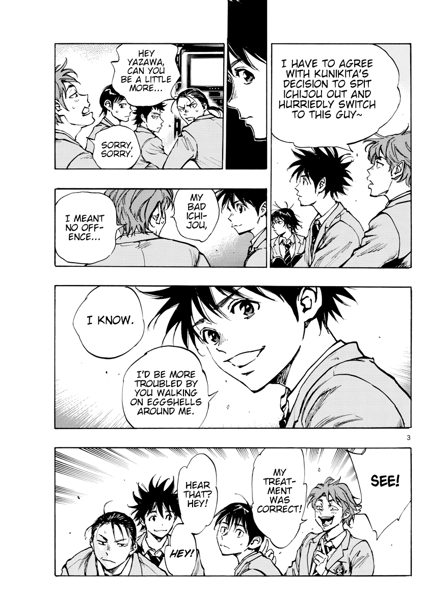 BE BLUES ~Ao ni nare~ Chapter 403 page 4 - Chapter 403: The Heart's Whereabouts