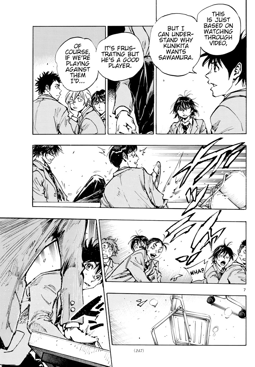 BE BLUES ~Ao ni nare~ Chapter 403 page 8 - Chapter 403: The Heart's Whereabouts