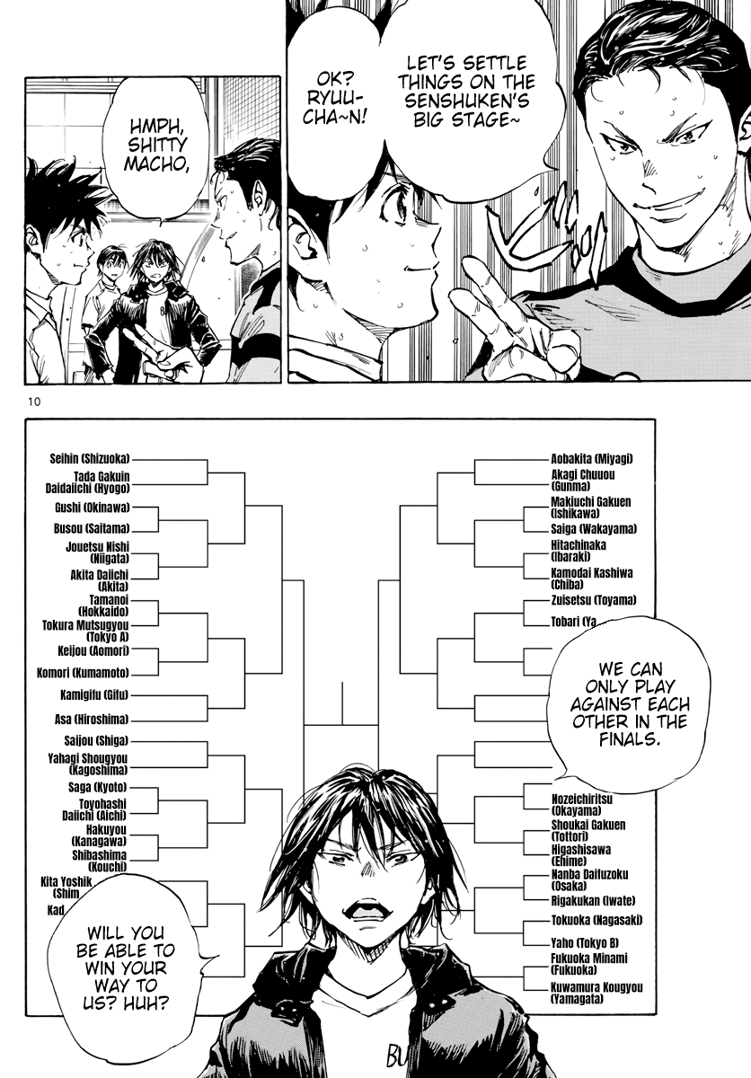 BE BLUES ~Ao ni nare~ Chapter 404 page 11 - Chapter 404: SOS