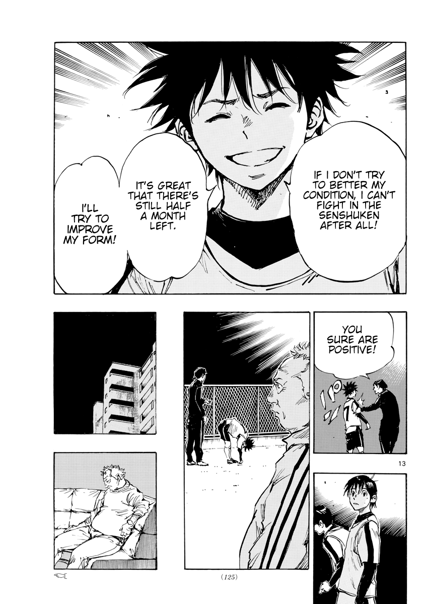 BE BLUES ~Ao ni nare~ Chapter 404 page 14 - Chapter 404: SOS