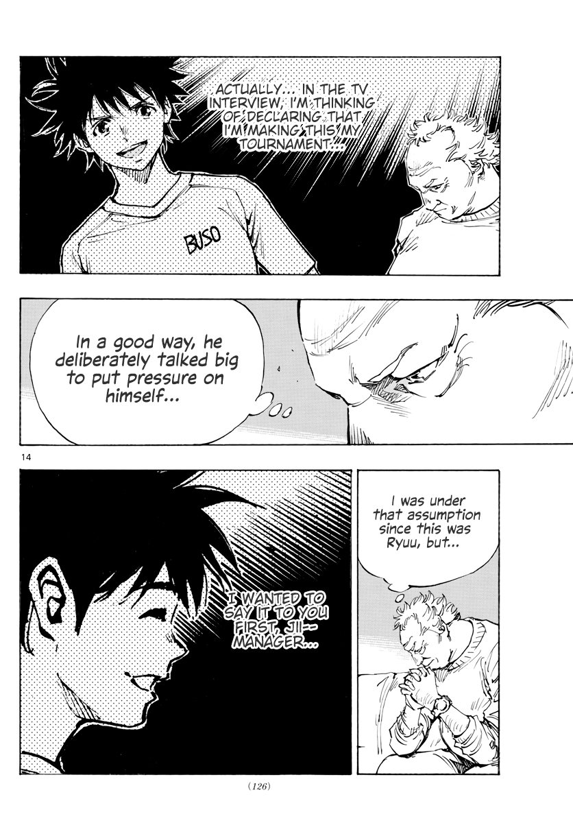 BE BLUES ~Ao ni nare~ Chapter 404 page 15 - Chapter 404: SOS
