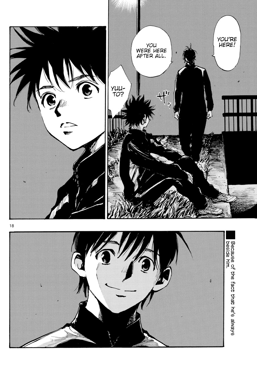 BE BLUES ~Ao ni nare~ Chapter 404 page 19 - Chapter 404: SOS