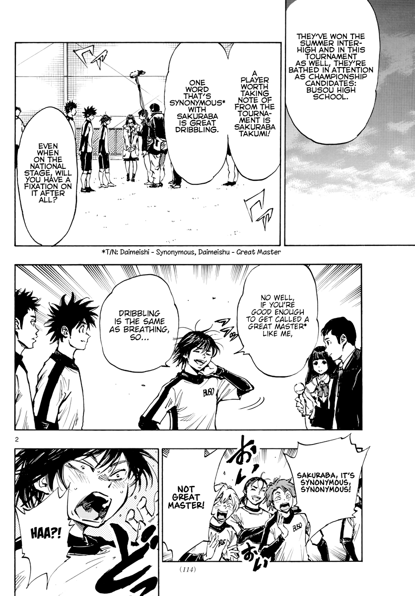 BE BLUES ~Ao ni nare~ Chapter 404 page 3 - Chapter 404: SOS