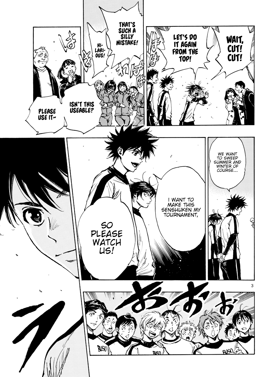 BE BLUES ~Ao ni nare~ Chapter 404 page 4 - Chapter 404: SOS