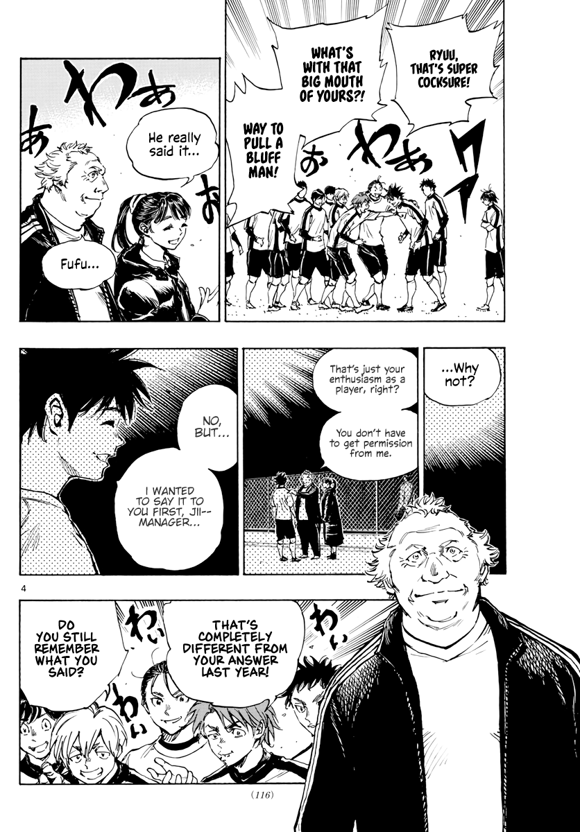 BE BLUES ~Ao ni nare~ Chapter 404 page 5 - Chapter 404: SOS