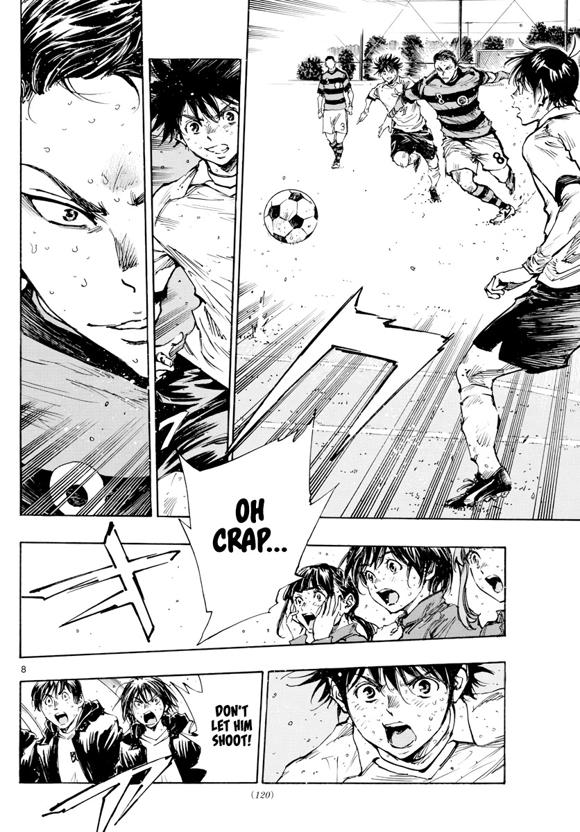 BE BLUES ~Ao ni nare~ Chapter 404 page 9 - Chapter 404: SOS