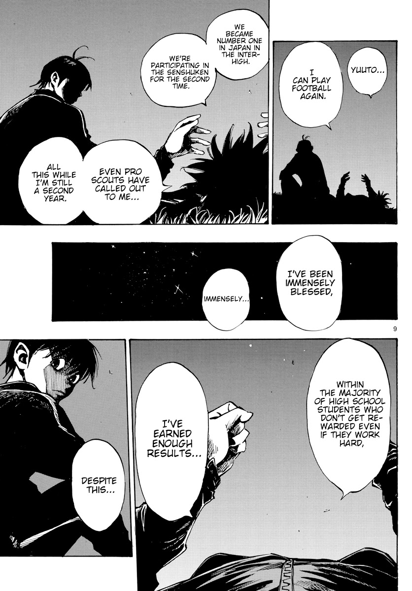 BE BLUES ~Ao ni nare~ Chapter 405 page 10 - Chapter 405: Dawn