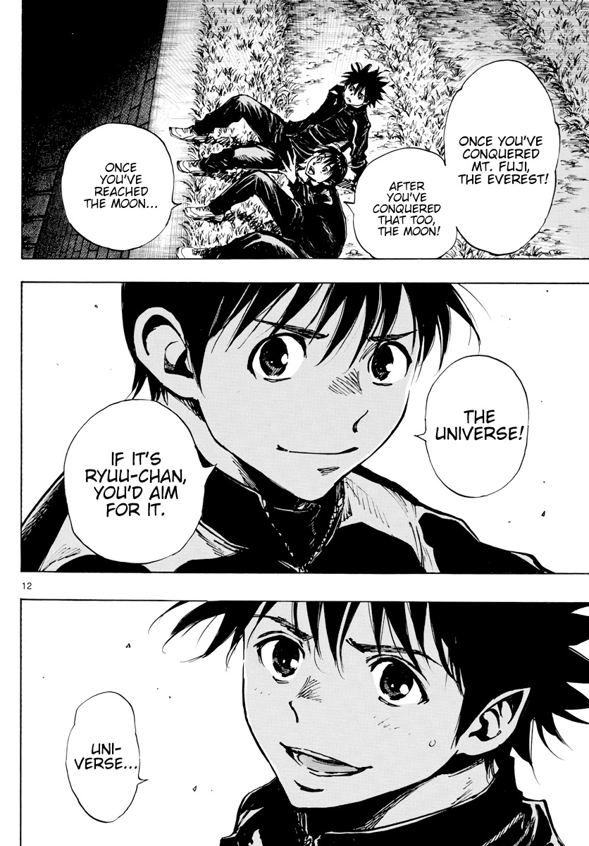 BE BLUES ~Ao ni nare~ Chapter 405 page 13 - Chapter 405: Dawn