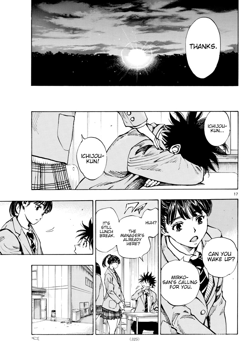 BE BLUES ~Ao ni nare~ Chapter 405 page 17 - Chapter 405: Dawn