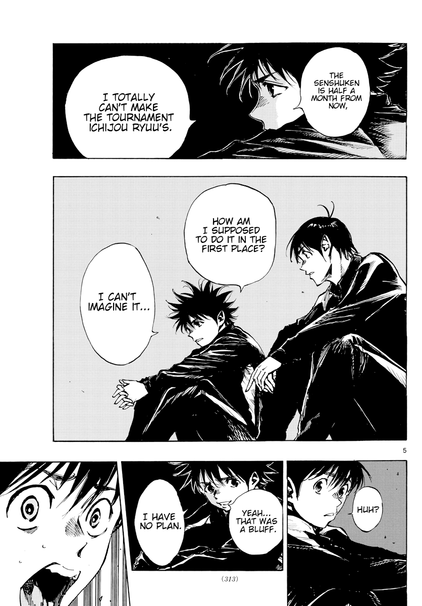 BE BLUES ~Ao ni nare~ Chapter 405 page 6 - Chapter 405: Dawn