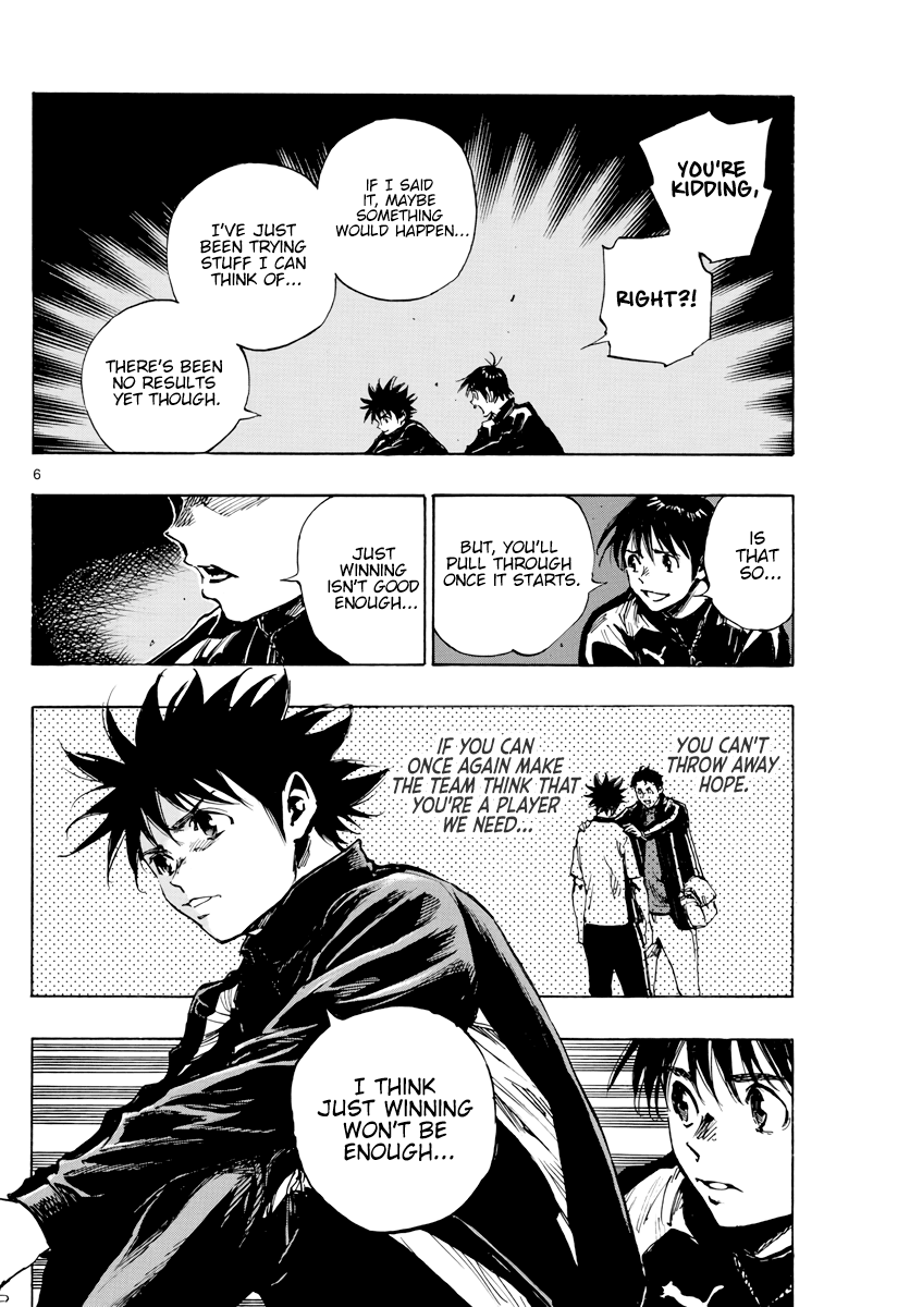 BE BLUES ~Ao ni nare~ Chapter 405 page 7 - Chapter 405: Dawn