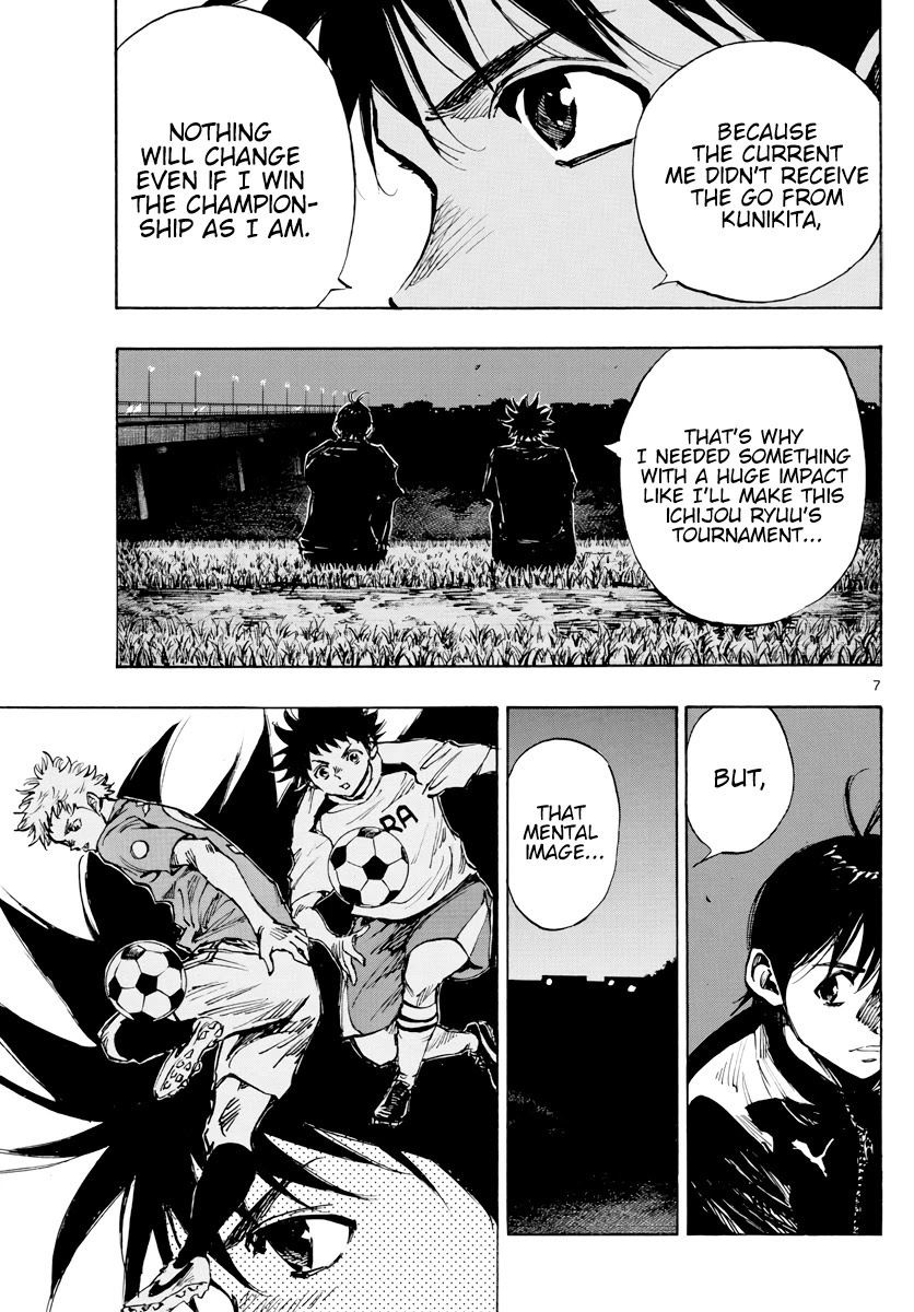 BE BLUES ~Ao ni nare~ Chapter 405 page 8 - Chapter 405: Dawn