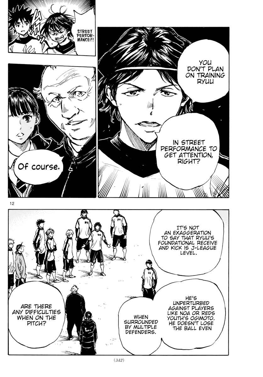 BE BLUES ~Ao ni nare~ Chapter 406 page 13 - Chapter 406: Bottleneck