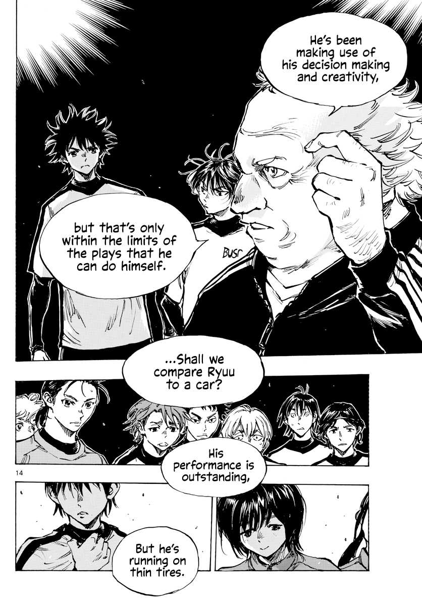 BE BLUES ~Ao ni nare~ Chapter 406 page 15 - Chapter 406: Bottleneck