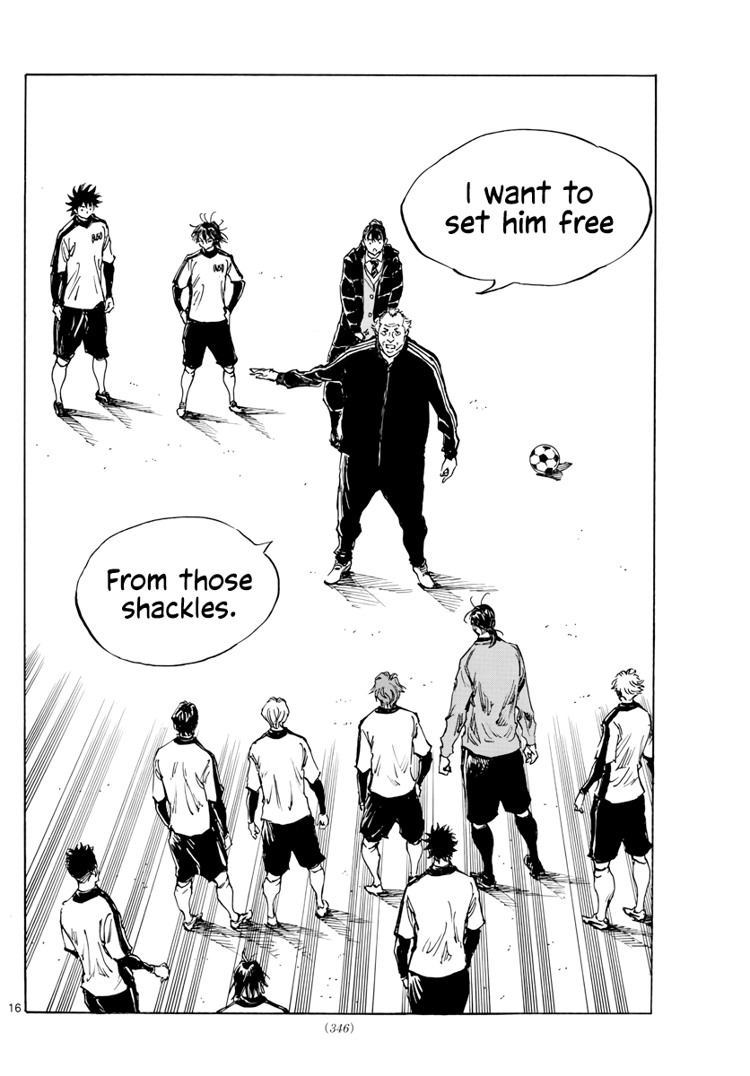 BE BLUES ~Ao ni nare~ Chapter 406 page 17 - Chapter 406: Bottleneck