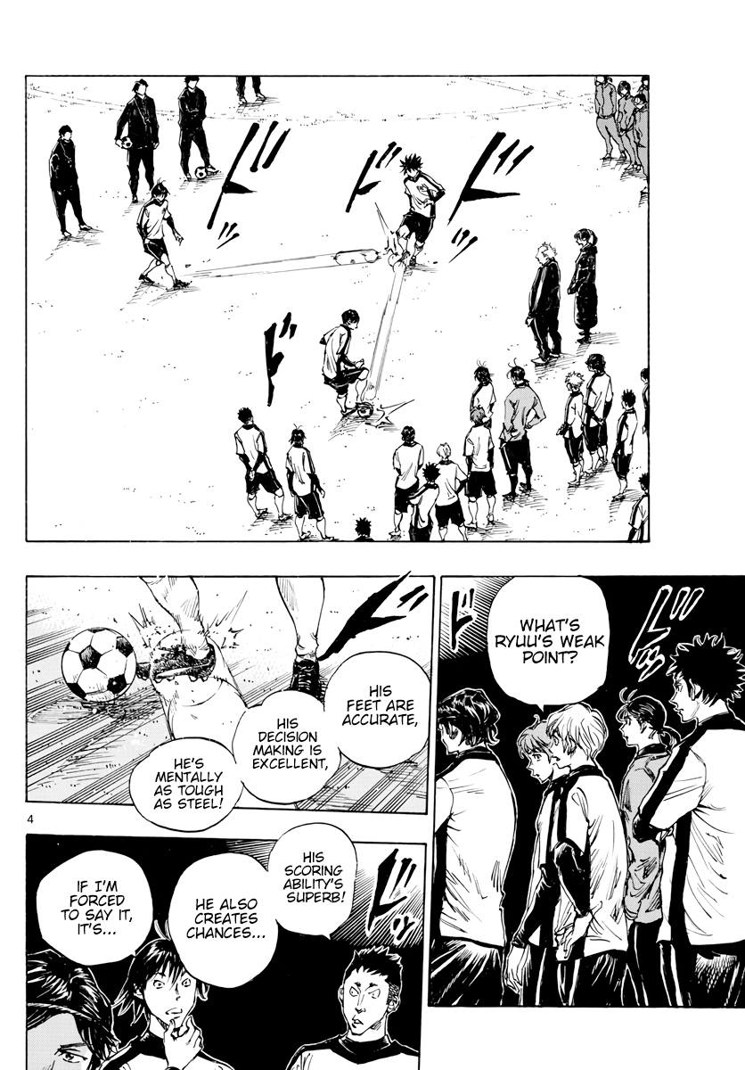 BE BLUES ~Ao ni nare~ Chapter 406 page 5 - Chapter 406: Bottleneck