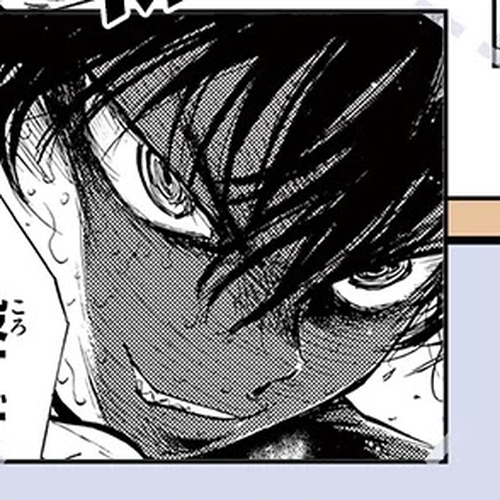 BE BLUES ~Ao ni nare~ Chapter 406: Bottleneck cover