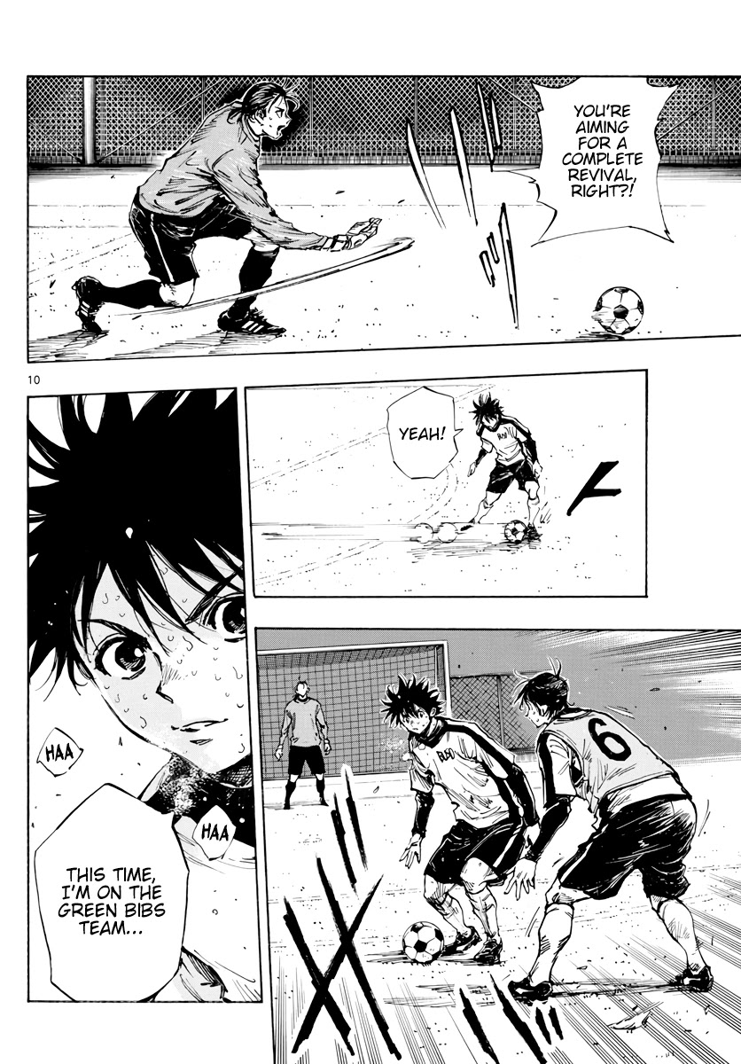 BE BLUES ~Ao ni nare~ Chapter 407 page 10 - Chapter 407: To a Path of Thorns