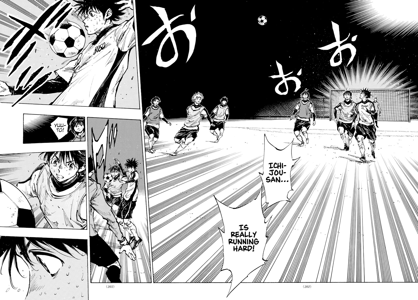 BE BLUES ~Ao ni nare~ Chapter 407 page 14 - Chapter 407: To a Path of Thorns