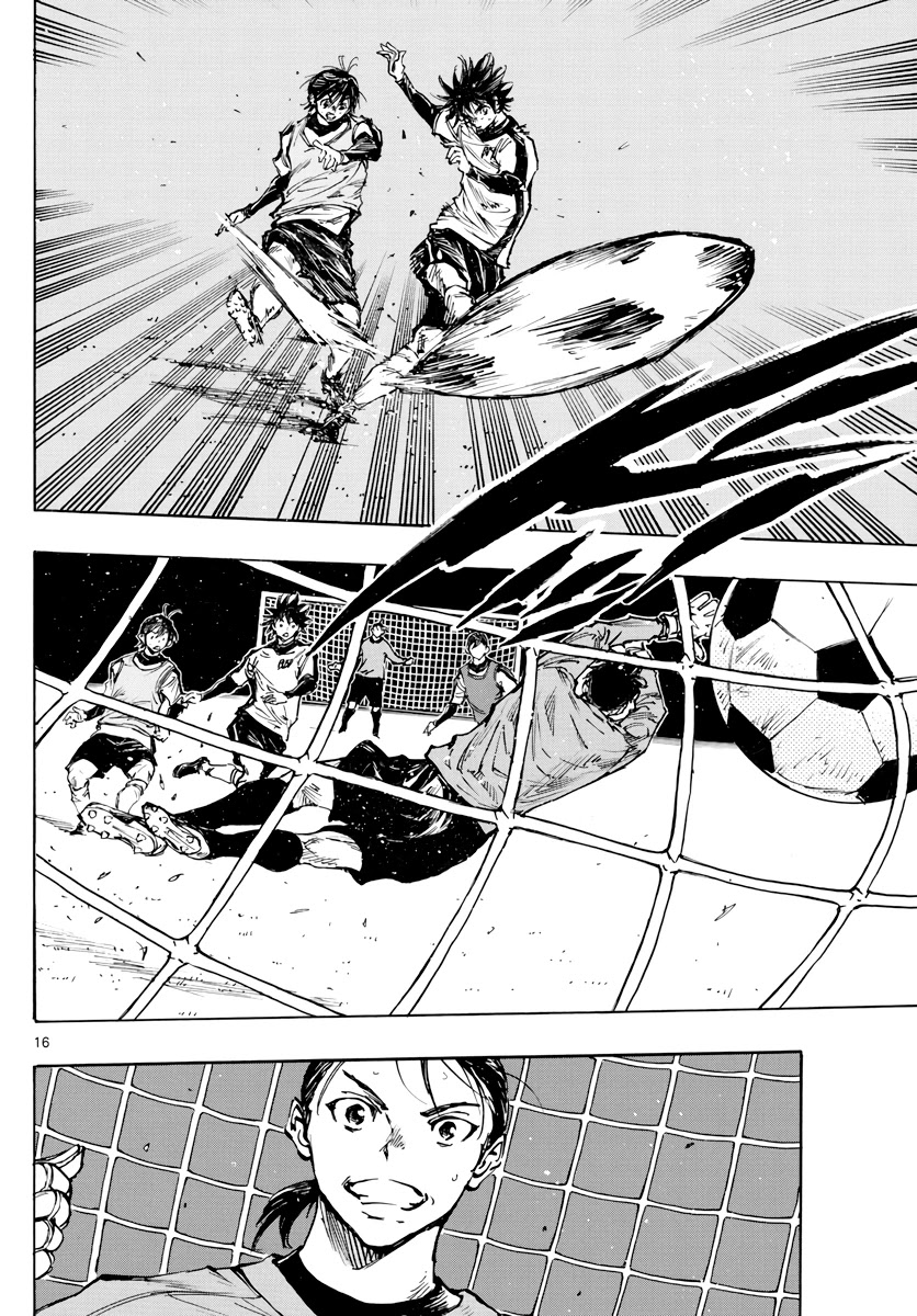 BE BLUES ~Ao ni nare~ Chapter 407 page 15 - Chapter 407: To a Path of Thorns