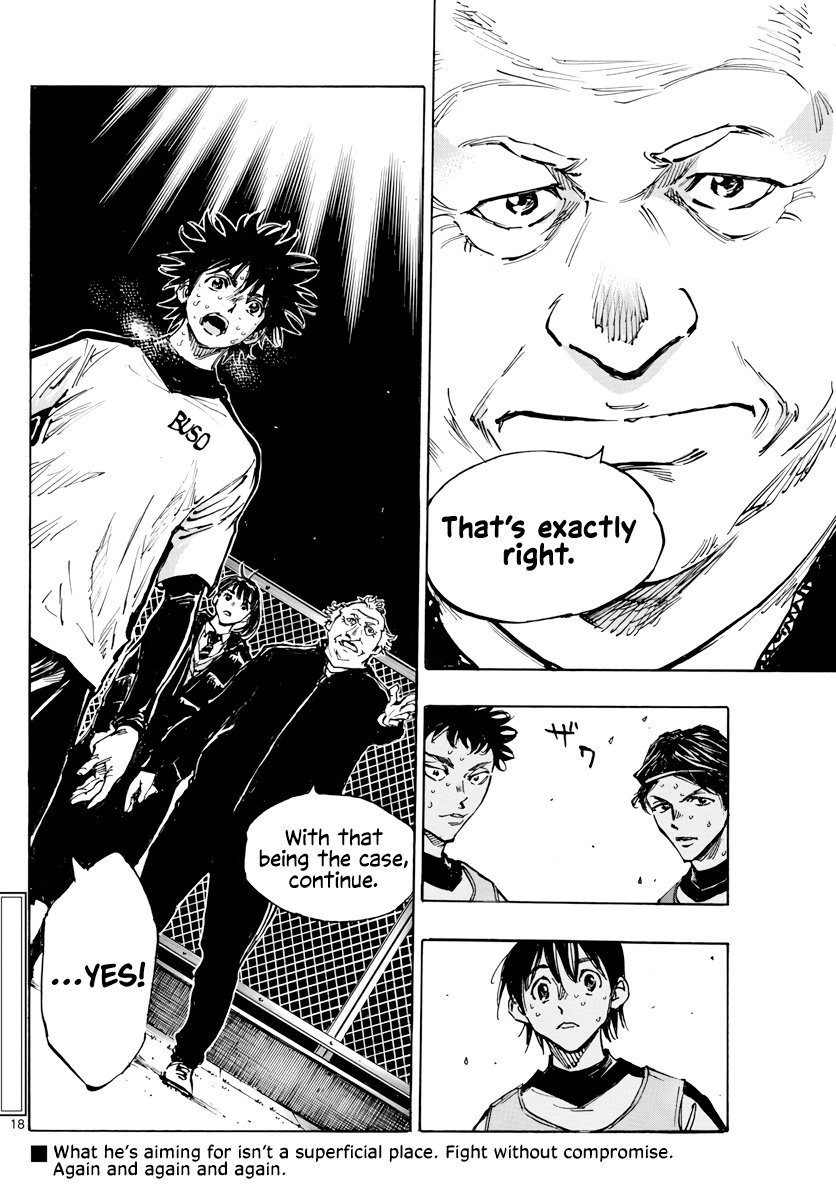 BE BLUES ~Ao ni nare~ Chapter 407 page 17 - Chapter 407: To a Path of Thorns