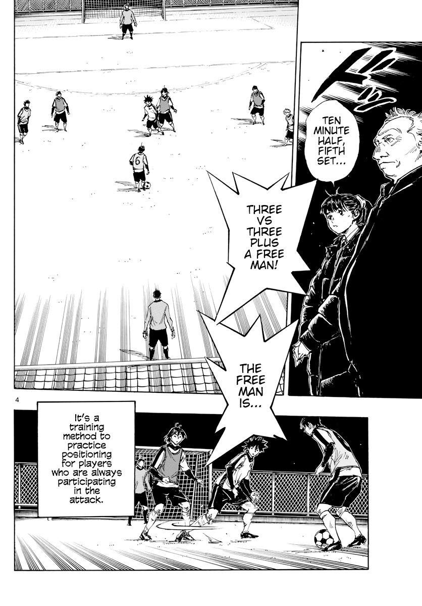 BE BLUES ~Ao ni nare~ Chapter 407 page 4 - Chapter 407: To a Path of Thorns