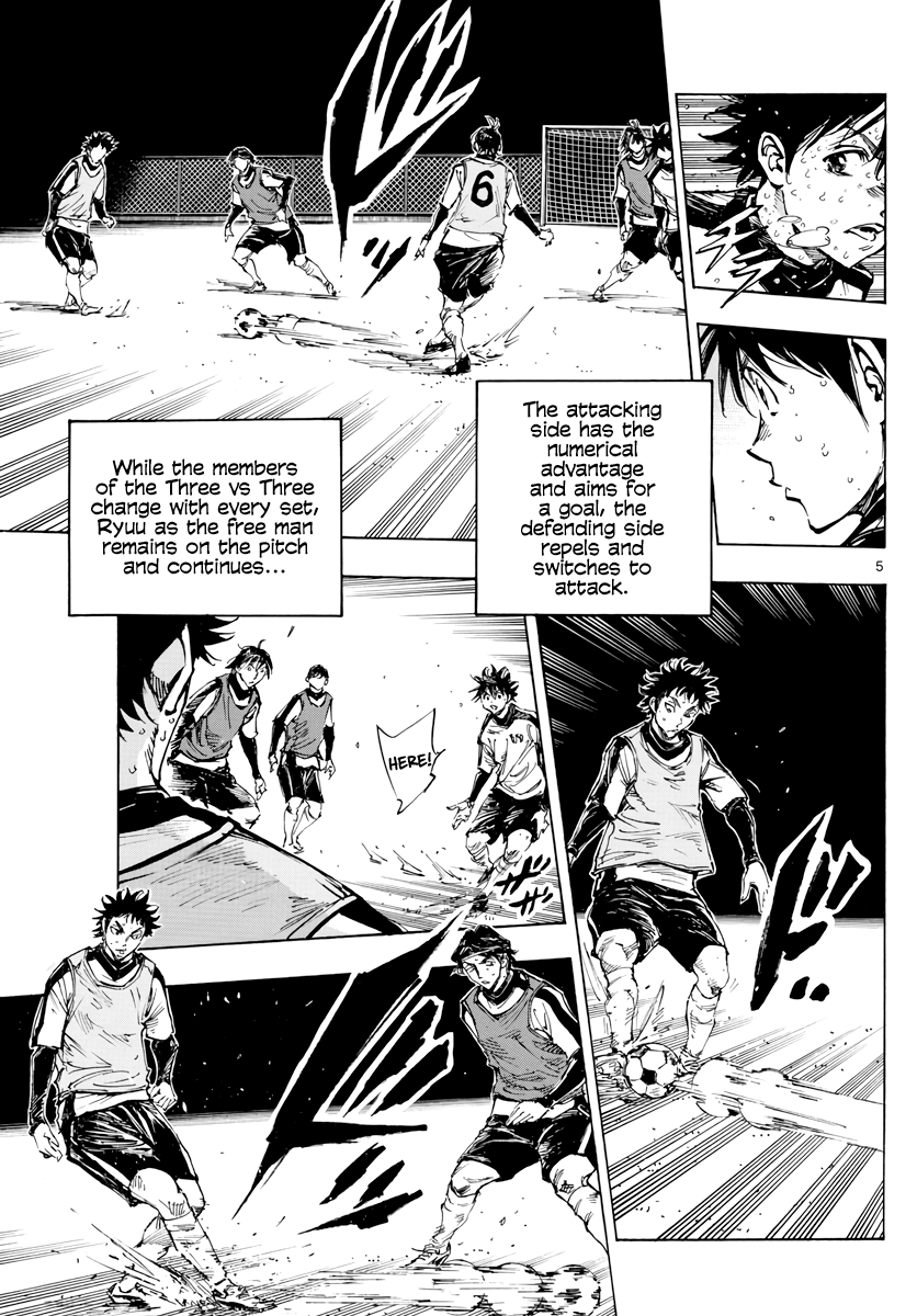 BE BLUES ~Ao ni nare~ Chapter 407 page 5 - Chapter 407: To a Path of Thorns