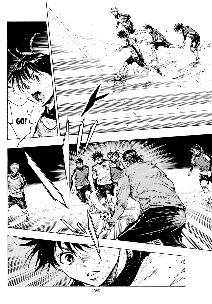 BE BLUES ~Ao ni nare~ Chapter 407 page 8 - Chapter 407: To a Path of Thorns