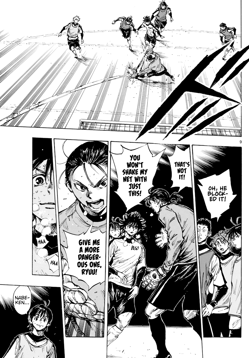 BE BLUES ~Ao ni nare~ Chapter 407 page 9 - Chapter 407: To a Path of Thorns