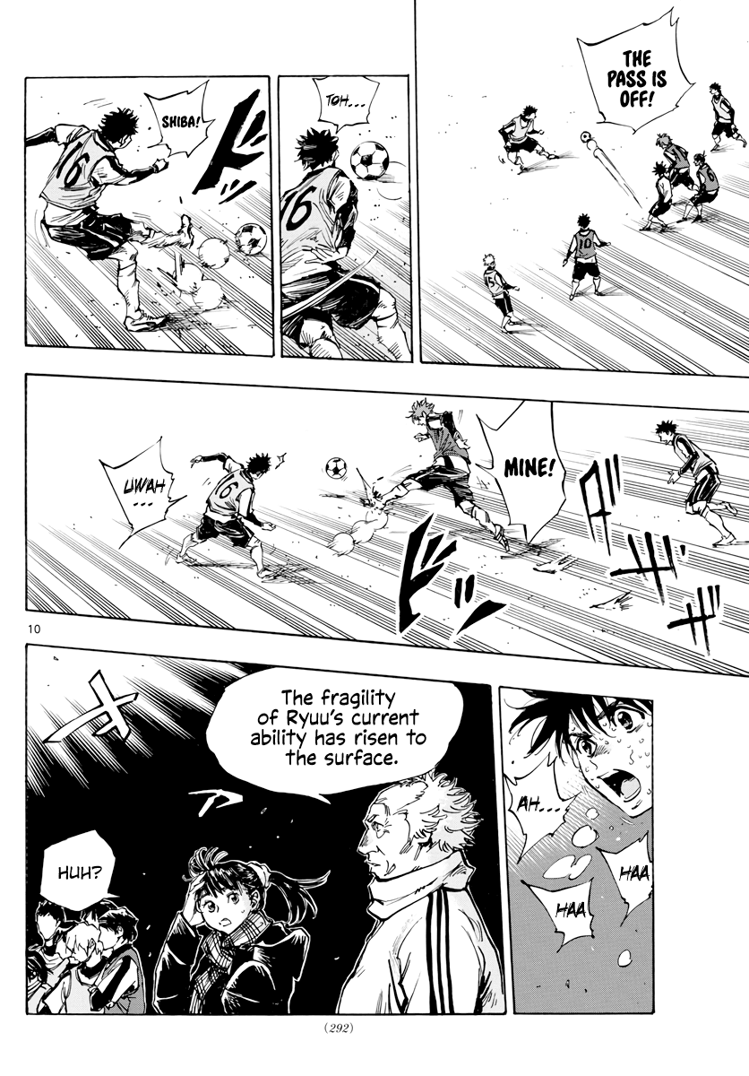 BE BLUES ~Ao ni nare~ Chapter 408 page 11 - Chapter 408: Ego