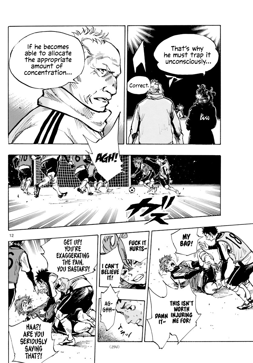 BE BLUES ~Ao ni nare~ Chapter 408 page 13 - Chapter 408: Ego