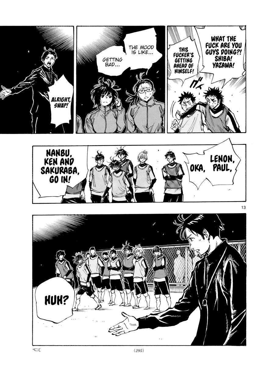 BE BLUES ~Ao ni nare~ Chapter 408 page 14 - Chapter 408: Ego
