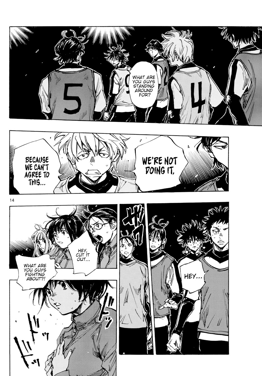 BE BLUES ~Ao ni nare~ Chapter 408 page 15 - Chapter 408: Ego